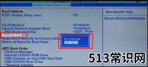 win10重装win7bios设置方法