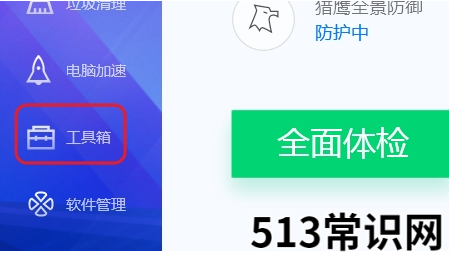 系统丢失dll重装系统能解决吗