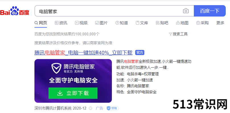 系统丢失dll重装系统能解决吗
