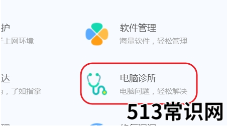 系统丢失dll重装系统能解决吗