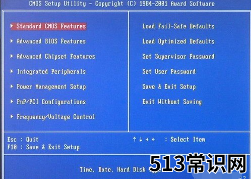 系统盘怎么重装系统