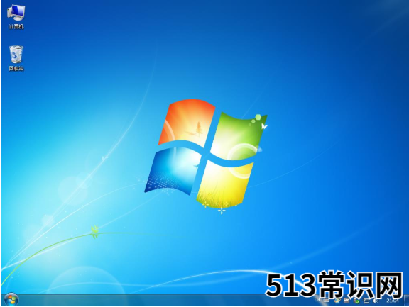 外星人台式机如何重装系统win10