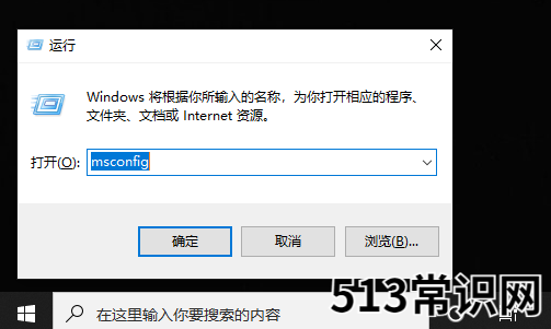 如何解除安全模式