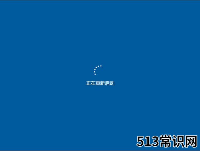 电脑系统重装步骤详解