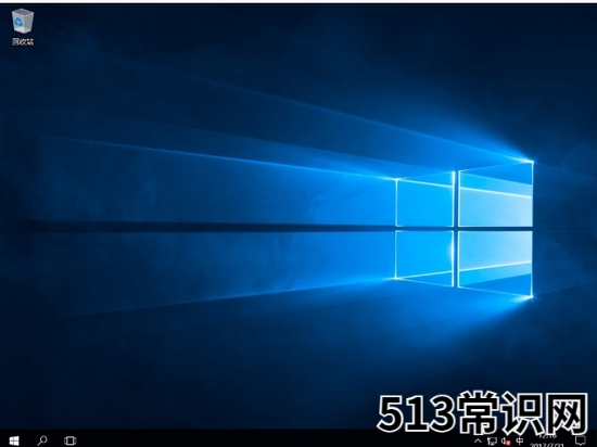 教你電腦如何使用iso文件安裝系統(tǒng)