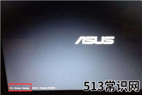 bios重装电脑系统如何操作