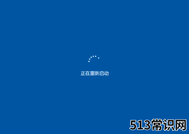 2020年维修店最常用的重装系统步骤