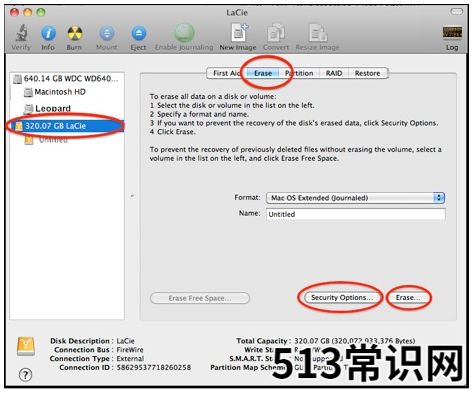 苹果双系统windows启动修复-小白系统教程