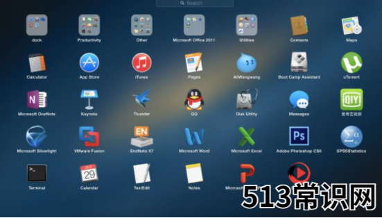 macbook安装双系统有什么影响的介绍