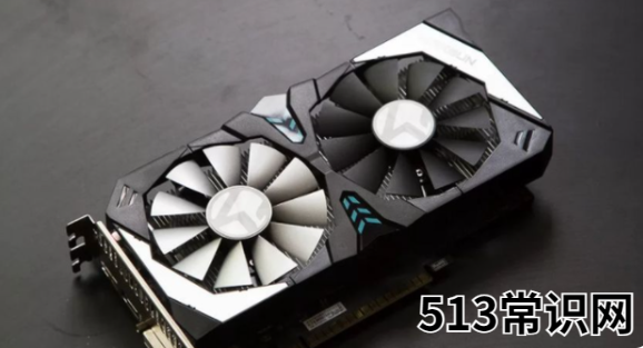 gtx1050独立显卡多少钱的介绍