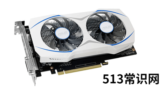 gtx1050独立显卡多少钱的介绍