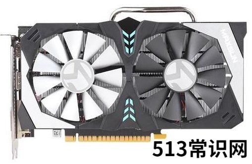 gtx1050独立显卡多少钱的介绍