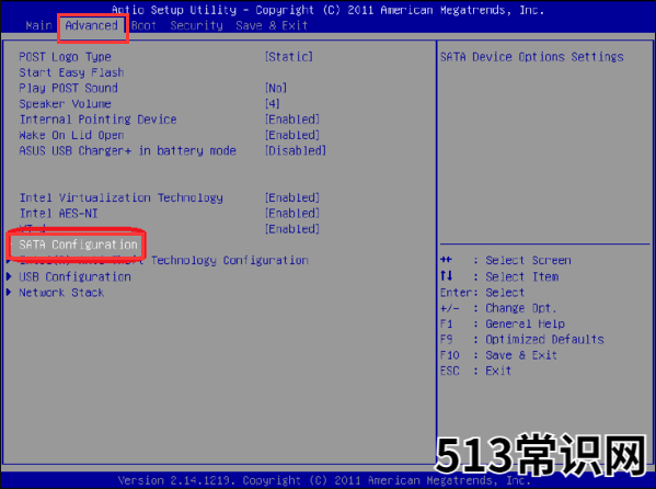 蓝屏代码0x000007b的解决方法