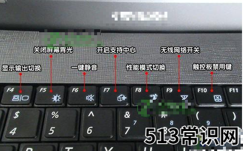 筆記本鍵盤打不出字?小魚教您解決鍵盤失靈的問(wèn)題