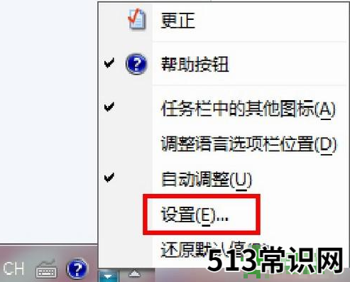 笔记本键盘打不出字?小鱼教您解决键盘失灵的问题