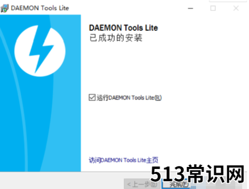 教你mdf文件用什么打开