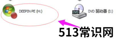 教你mdf文件用什么打开