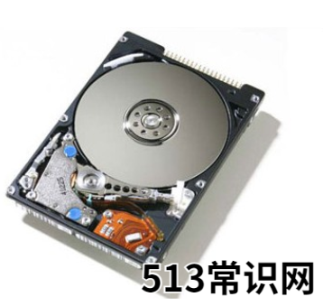 教你电脑硬盘坏了解决教程