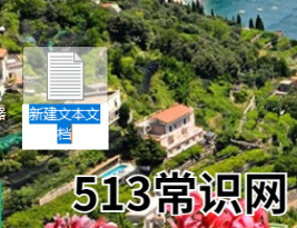 教你电脑怎么一键清理系统垃圾