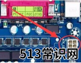 为你解答电脑电源线怎么接