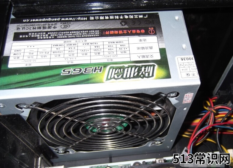 技术编辑教您电脑机箱怎么拆
