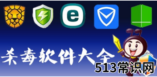 小编详解笔记本电脑蓝屏怎么办