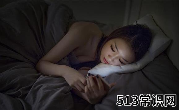 时髦病是什么意思?时髦病是产生的?