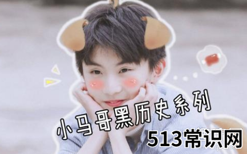 什么是快乐星球是什么梗 什么是快乐星球歌词