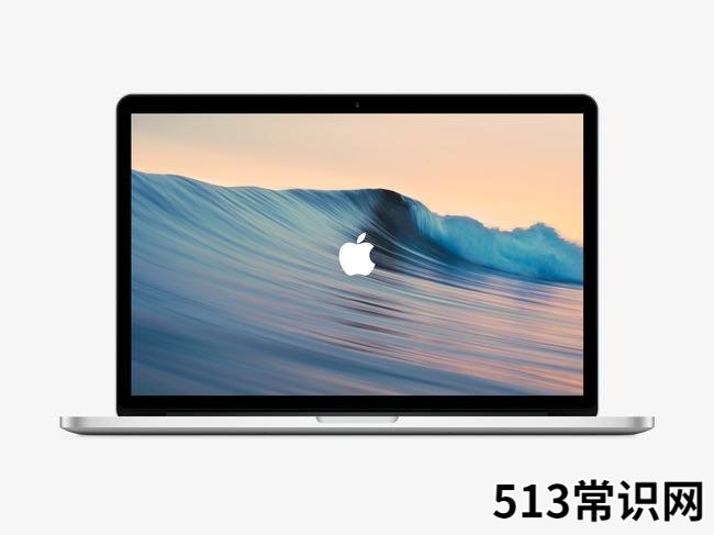 教你苹果笔记本怎么重装系统
