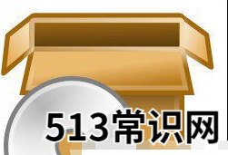 细说电脑运行慢怎么办