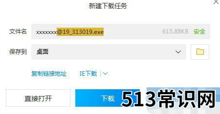 细说电脑运行慢怎么办