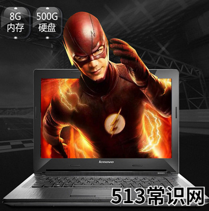 為你解答什么筆記本電腦最好