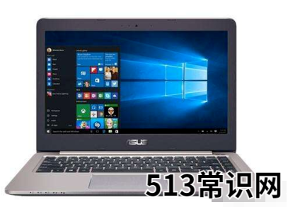 為你解答什么筆記本電腦最好