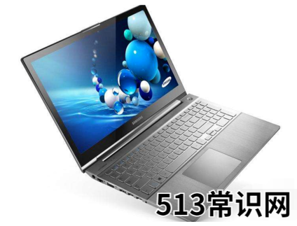 為你解答什么筆記本電腦最好