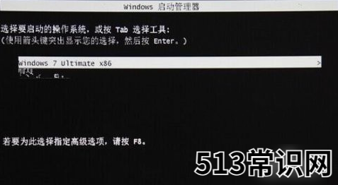 一键ghost,小编教你怎么用一键ghost恢复系统