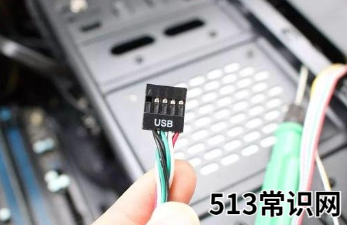 教你电脑装机详细步骤