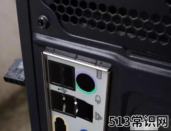 教你电脑装机详细步骤