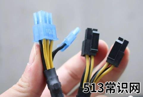 教你电脑装机详细步骤