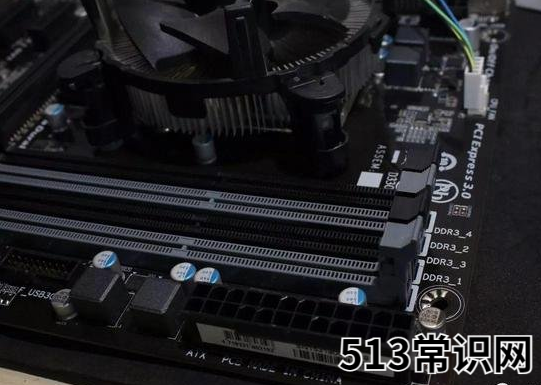教你电脑装机详细步骤