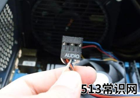教你电脑装机详细步骤