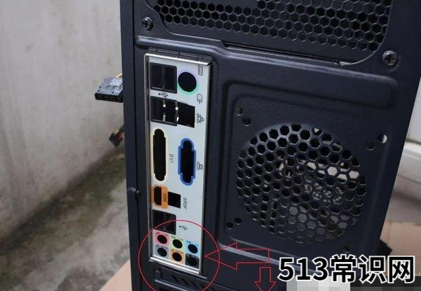 教你电脑装机详细步骤