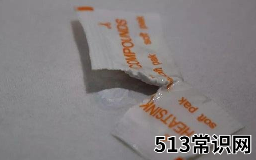 教你电脑装机详细步骤