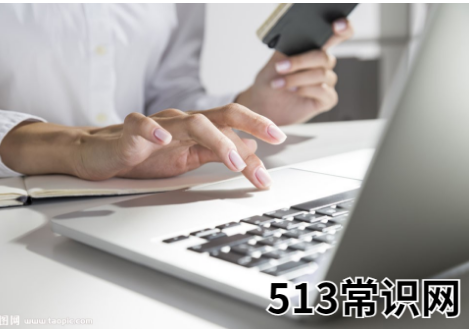 笔记本电池损耗,小编教你笔记本电池损耗怎么修复