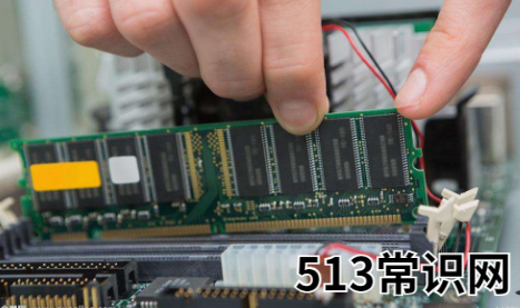 電腦不斷重啟,小編教你電腦不斷重啟是怎么解決