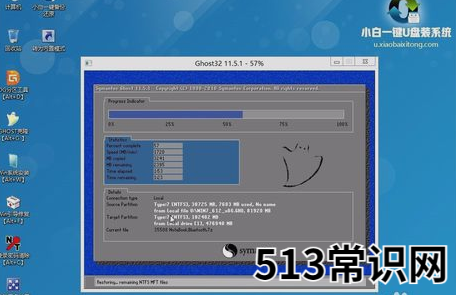 小白一键重装系统,小编教你如何使用小白一键重装软件重装系统