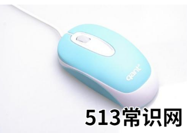 电脑鼠标动不了,小编教你电脑鼠标不能动了怎么办