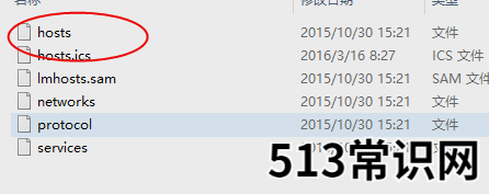 蘋果手機(jī),小編教你怎么解決未能恢復(fù)iphone發(fā)生未知錯誤3194