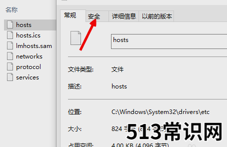 蘋果手機(jī),小編教你怎么解決未能恢復(fù)iphone發(fā)生未知錯誤3194