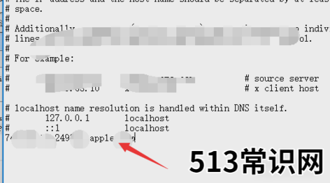 蘋果手機(jī),小編教你怎么解決未能恢復(fù)iphone發(fā)生未知錯誤3194