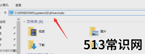 蘋果手機(jī),小編教你怎么解決未能恢復(fù)iphone發(fā)生未知錯誤3194